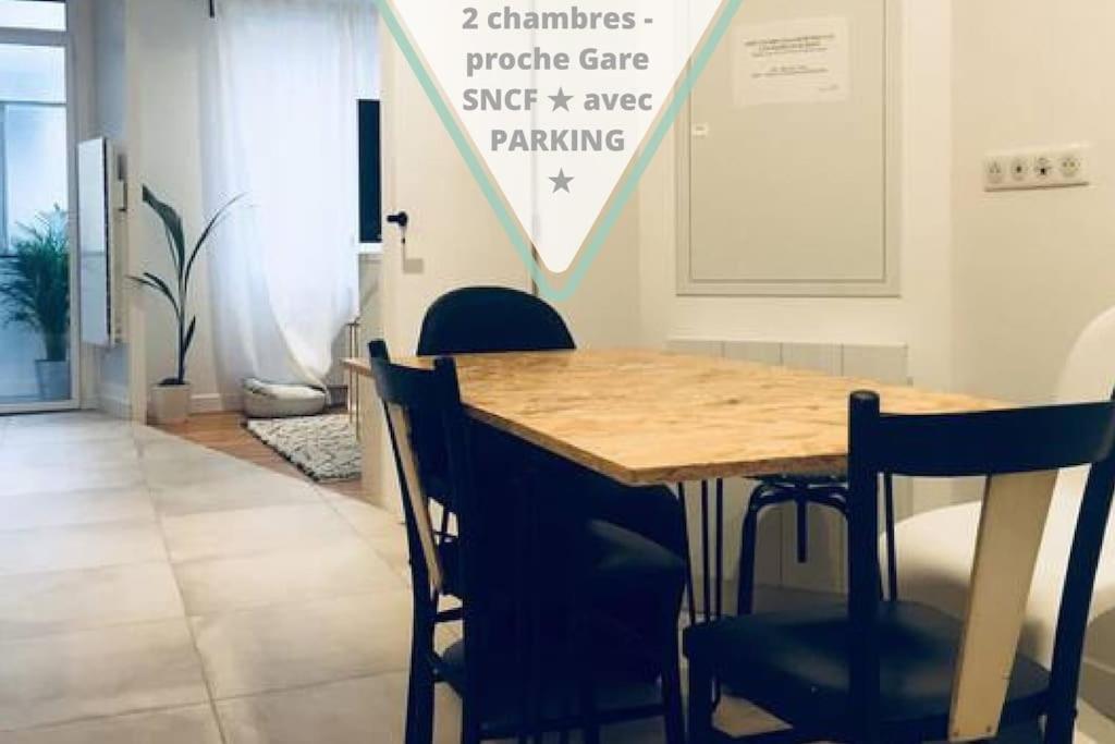 טולוז 2 Chambres - Proche Gare Sncf Avec Parking מראה חיצוני תמונה